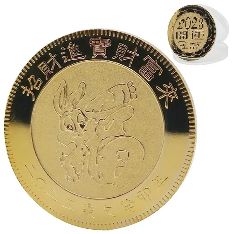 

Chinese Zodiac Rabbit Commemorative Coins Chinese Style Gold Good Luck Coins Engraved With Rabbit Collector Coins For Craft