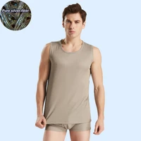 military silver fiber stretchy top vest emf blocking faraday fabric underwear anti radiation shirt sleeveless antibacterial