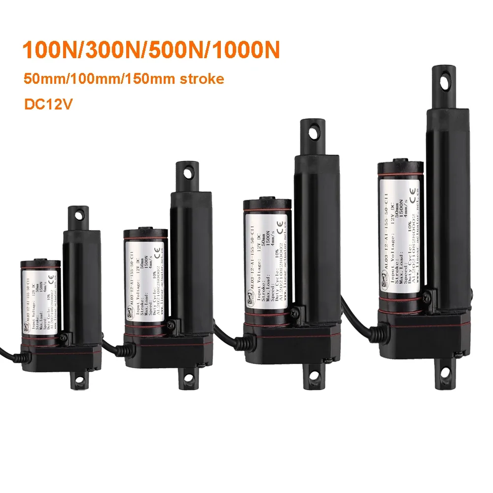 

Линейный привод DC 12V 100N 300N 500N 1000N 50/100/150 мм