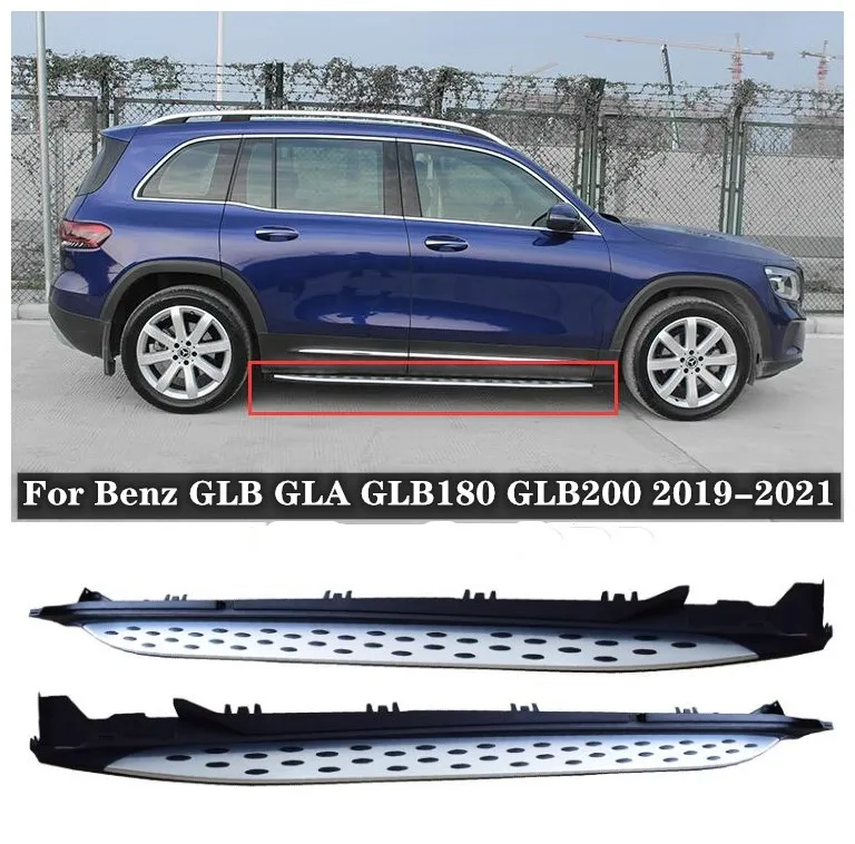 

High Quality Aluminum Alloy Running Boards Side Step Bar Pedals For Mercedes- Benz GLA GLB GLB180 GLB200 2019 2020 2021