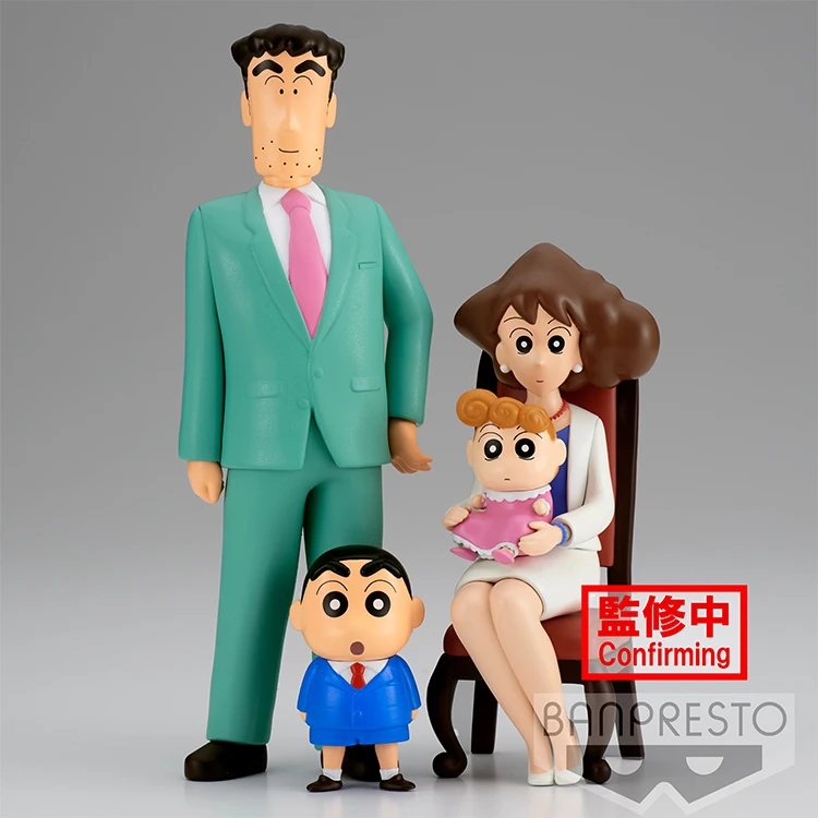 

Original Banpresto CRAYON SHINCHAN NOHARA FAMILY Prize Figure Family Photo