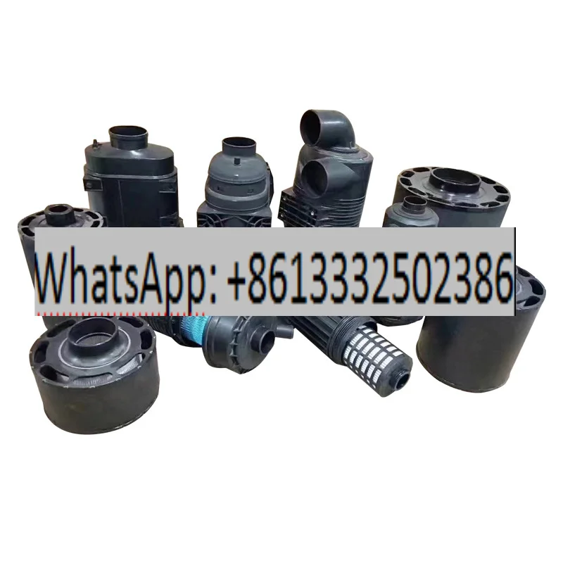 Maintenance Parts