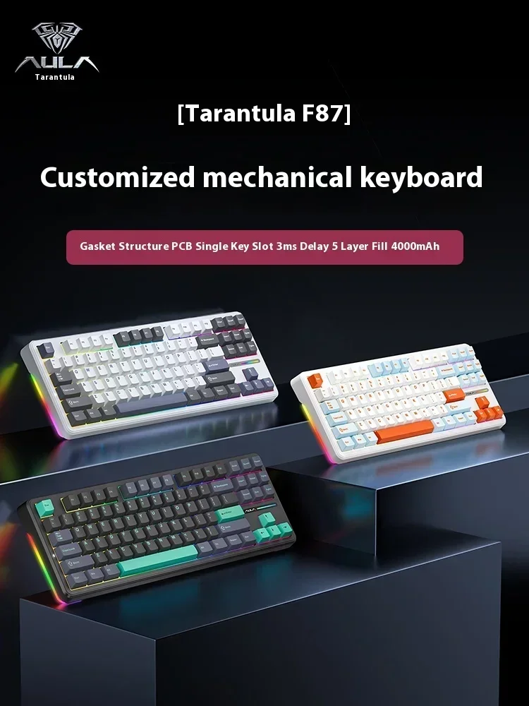 Aula F87 Pro Механическая клавиатура RGB с прокладкой для горячей замены трехрежимная