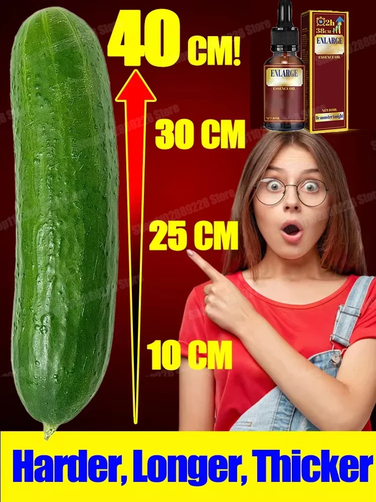 xxxL Мужской пенис для увеличения и роста способствует большим размером более