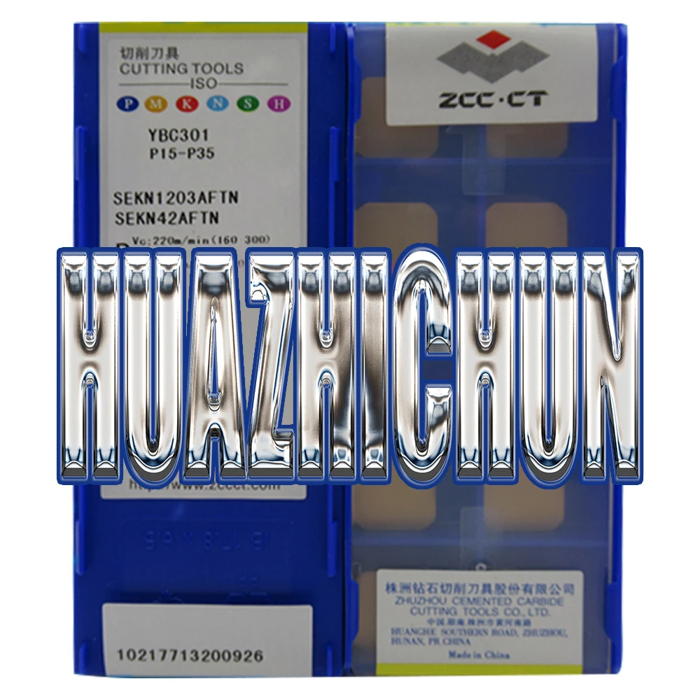 YBD152C CNMA 160630 Твердосплавные вставки Токарный станок с ЧПУ Режущие инструменты