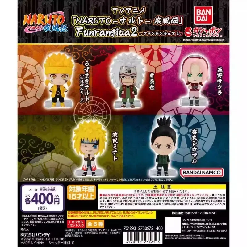 Shippuden Gacha Toys Uzumaki Jiraiya Haruno Sakura Namikaze Minato Аниме Модель Украшения Фигурки Игрушки