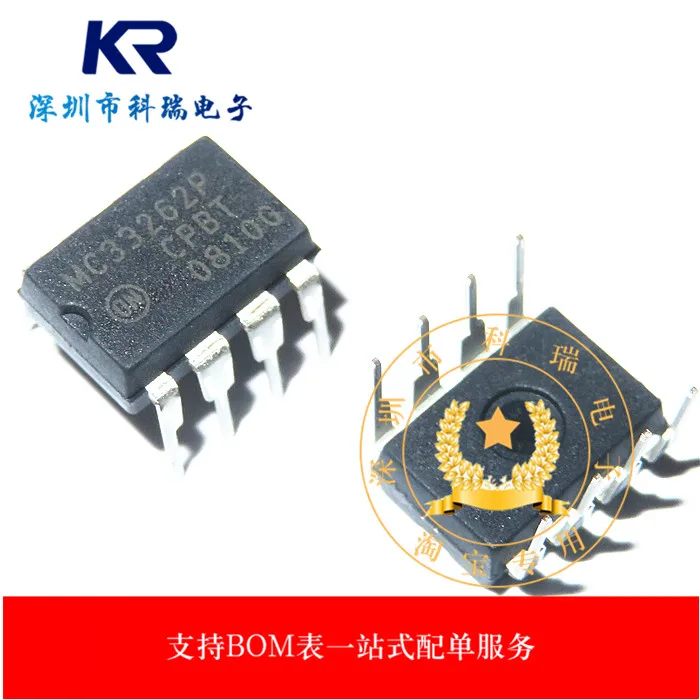 

Free shippingMC33262P MC33262 DIP-8 (10pcs)