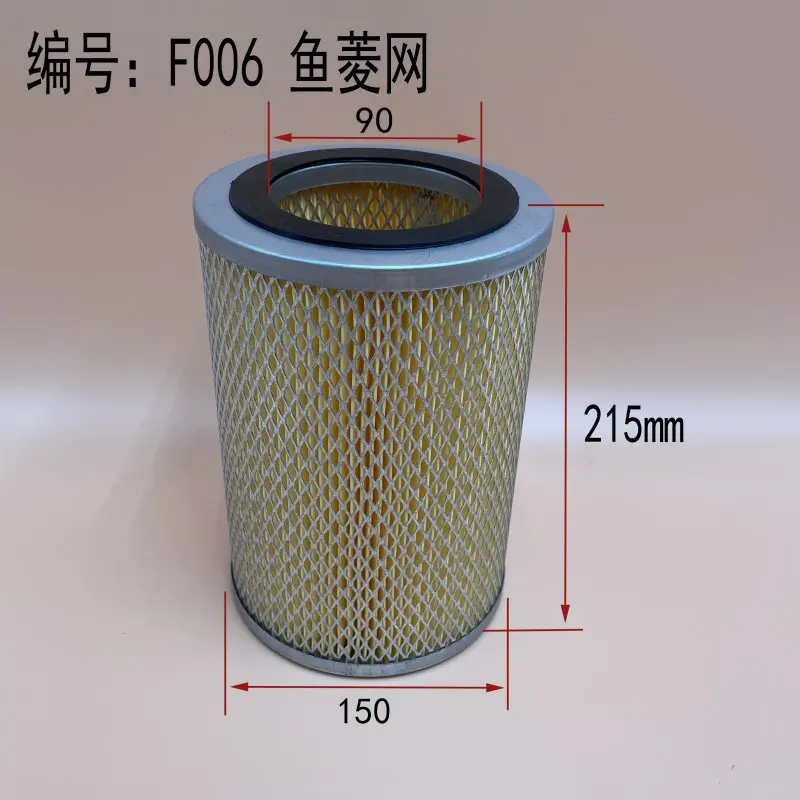 

Воздушный фильтрующий элемент вакуумного насоса, пылевой фильтр, воздушный насос, впускной фильтр