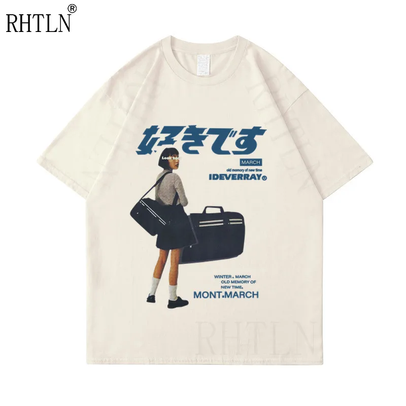 

Hip Hop Streetwear Harajuku T Shirt Girl Japanese Kanji Print Tshirt 2021 Men Summer Short Sleeve T-Shirt Cotton Loose Tops Tees