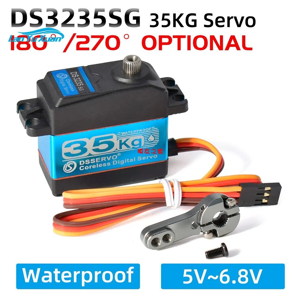 Рулевая передача Dasheng DS3235SG, водонепроницаемая, 35 кг, с металлическими зубцами, цифровая, с высоким крутящим моментом, роботизированная рука, с полой чашкой