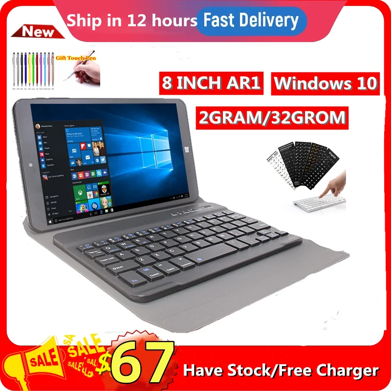 

Gift Pen 8 INCH AR1 Windows 10 Blt Keyboard Tablet 2GB+32GB 1.83GHz 1280 x 800 IPS Dual Cameras WIFI Bluetooth Quad Core