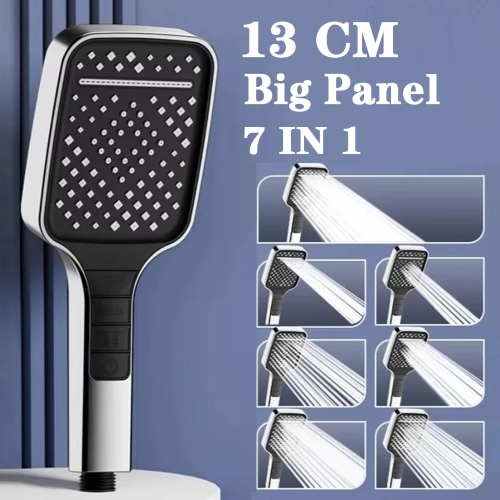 7 в 1 насадка для душа с большим потоком 13 см большая панель регулируемая одна