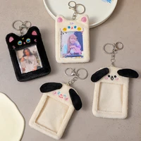 hot sale cartoon plush photocard holder kpop idol photo sleeve case id card cover with keychain decor bus card protective