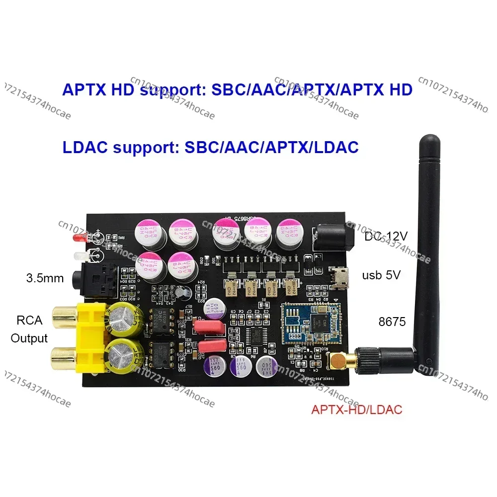 Фото Lusya Csr8675 Беспроводной приемник Bluetooth 5.0 APTX HD PCM5102A ЦАП Dekodierung 3,5 мм RCA Ausgang 24bit mit Antennenetzteil №3