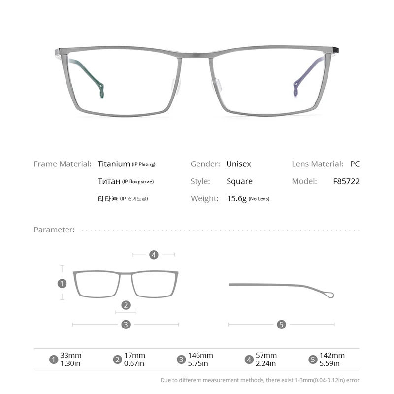 Фотохромные очки FONEX