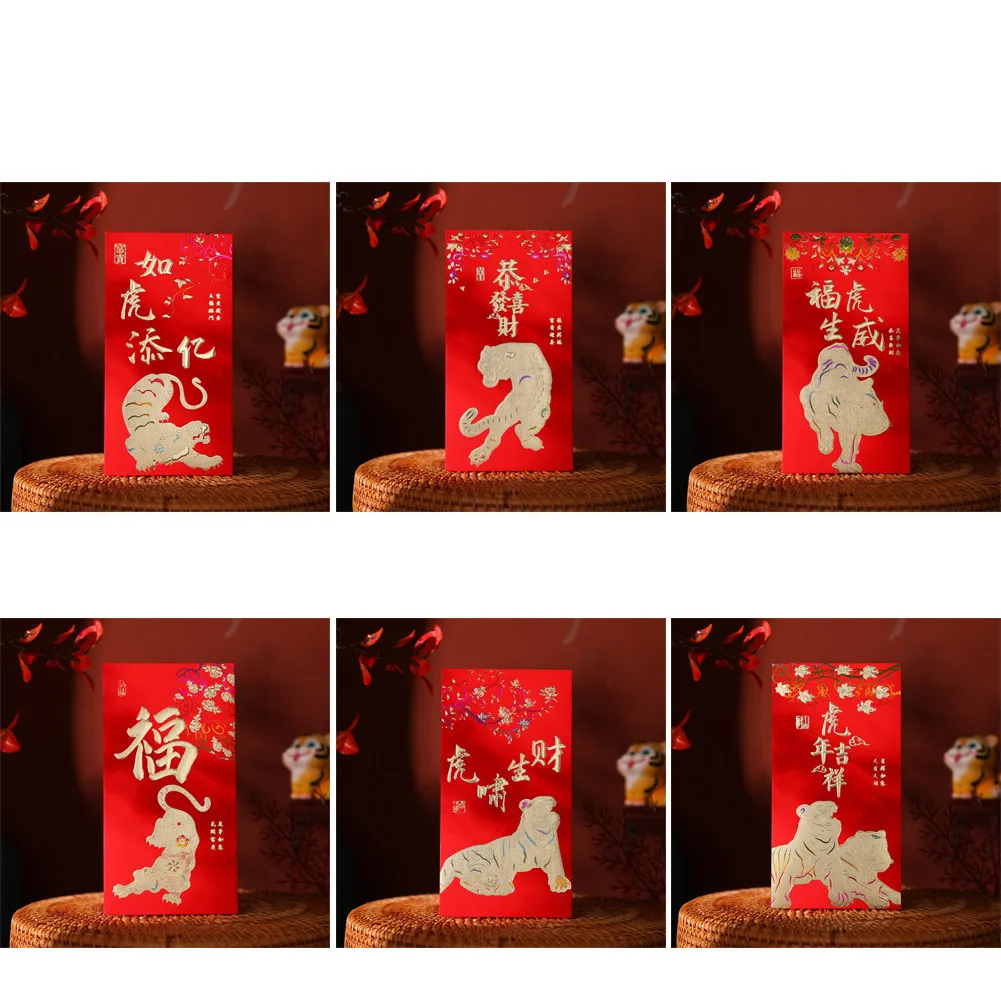 

6 шт. 2022 китайские красные конверты, пакеты на удачу с изображением года Тигра для праздника Весны, Нового года, красный конверт, Бронзирующа...