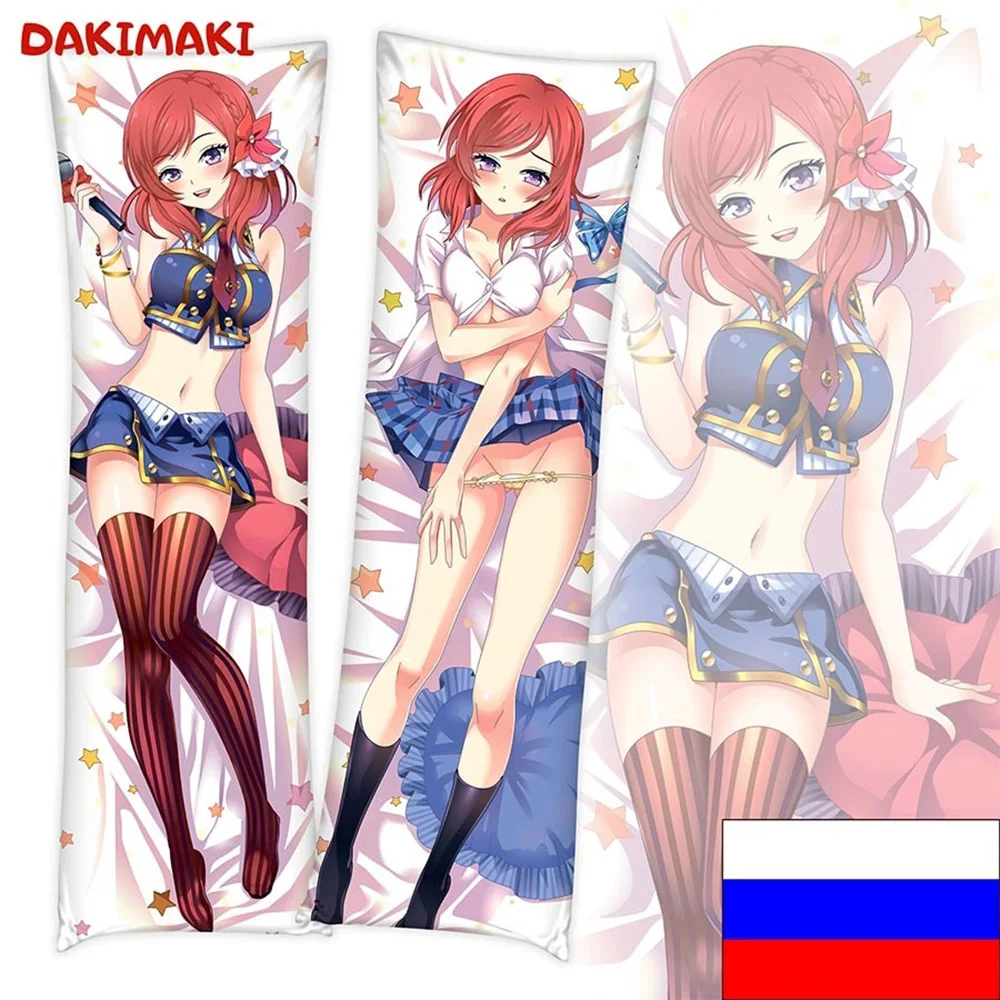 Дакимакура Маки Нишикино Живая любовь арт. D0217 150х50 | Дом и сад