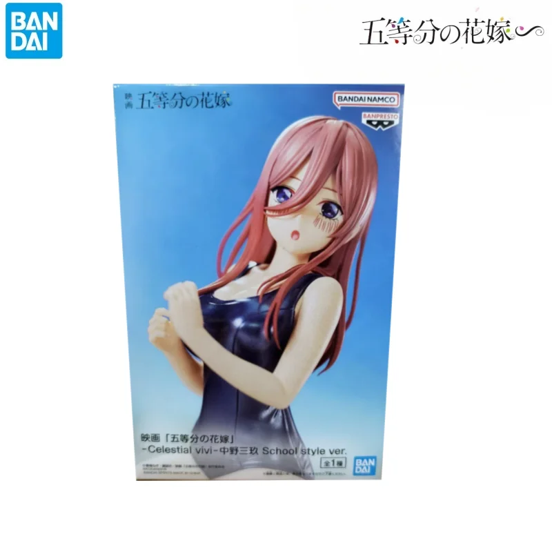В наличии модель куклы Bandai, новые персонажи аниме в штучной упаковке, квинтэссенция квинтуплетов, оригинальный гаражный комплект Nakano Miku (art.: 3920cf228bc47) - 3920cf228bc47