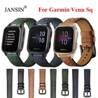 Кожаный ремешок для часов Garmin Venu Sq, браслет для Garmin Venu SQ MusicVivoactive 3  Vivomove HR