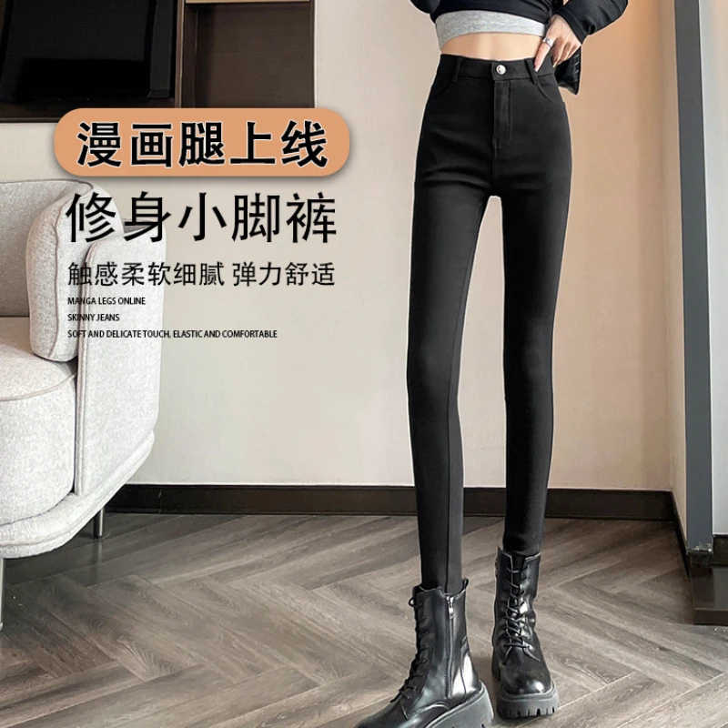 Women Quality Pencil Pants Autumn Winter Thick Warm Tights High Waist Black Slim Trousers Casual Stretchy Female Leggings S-4XL