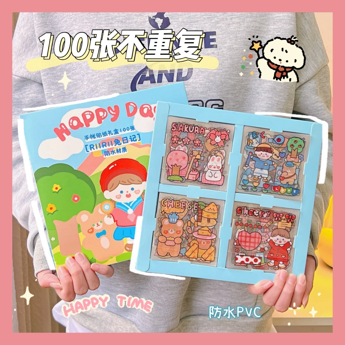 

100/20 Sheets Journal Stickers Korean Sticker For Diary Scrapbooking Kawaii Stationery For Girls Cute Cartoon Наклейки Стикеры