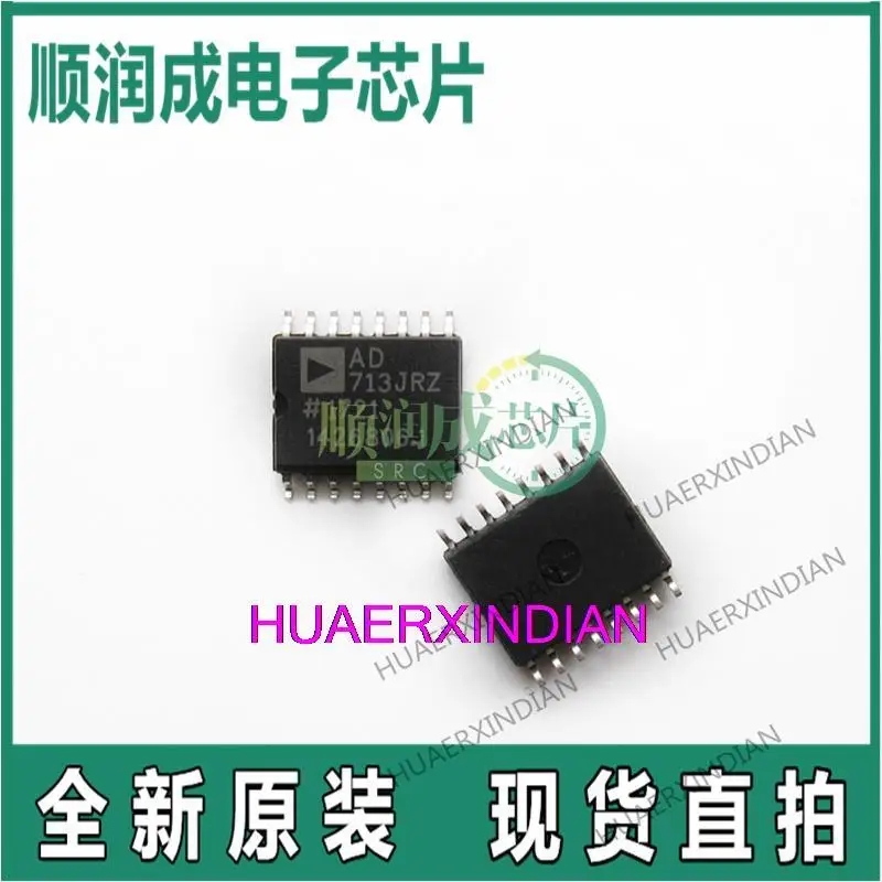 

Новый оригинальный AD713JRZ AD713JR SOP16