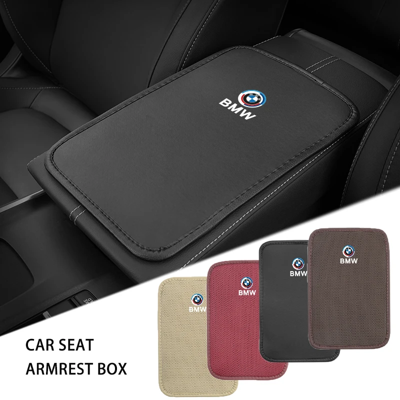 Подлокотник для автомобиля дышащая шелковая подкладка BMW 50 E90 F20 E39 E36 E87 X7 E92 E91 E28 F30