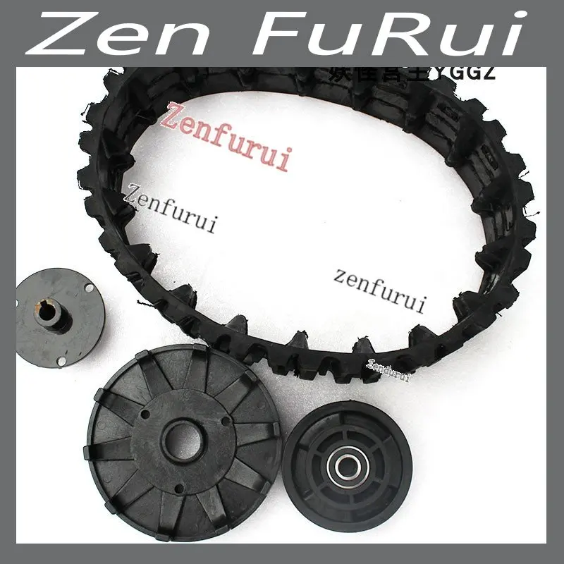 

Аксессуары для снегохода, Модифицированная автомобильная шина ATV, четырехколесный внедорожный фланцевый фиксированный