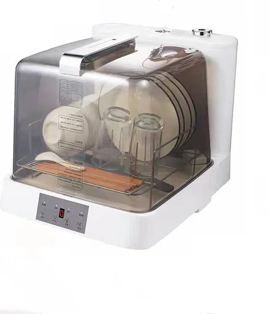 Автоматическая стирка сушка дезинфекция флюороскопический стол для домашнего