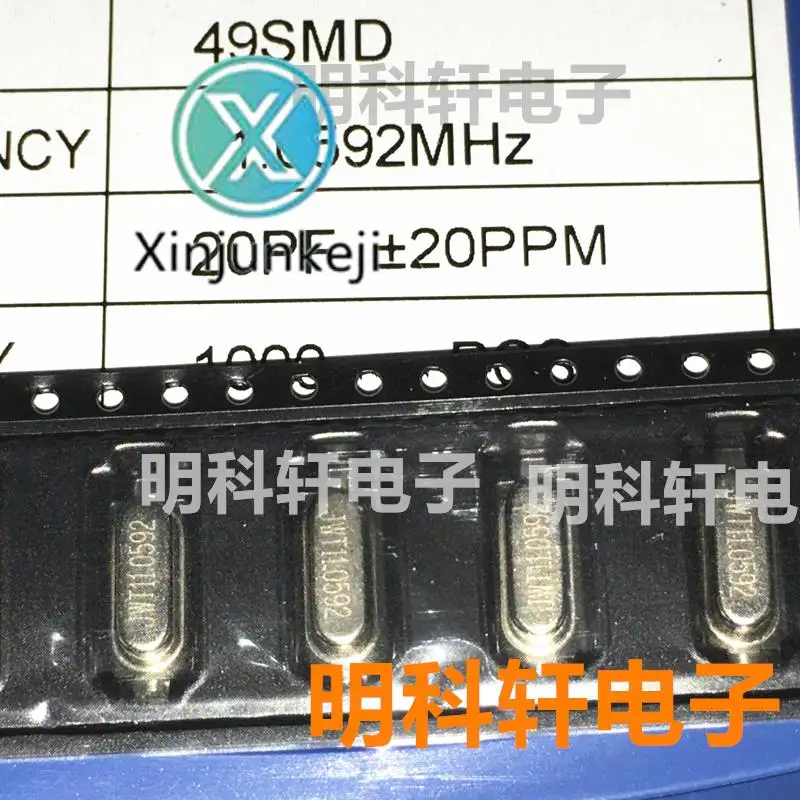 

30pcs orginal new HC-49SMD 11.0592MHZ 11.0592M SMD passive crystal oscillator
