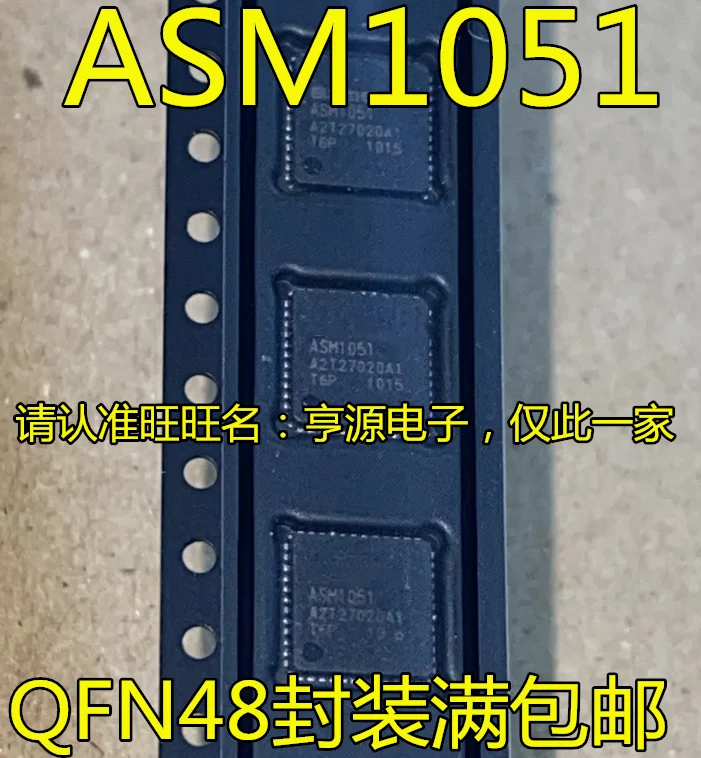 

free shippingASM1051 ASM1153 ASM1351 QFN48 IC/ 15pcs