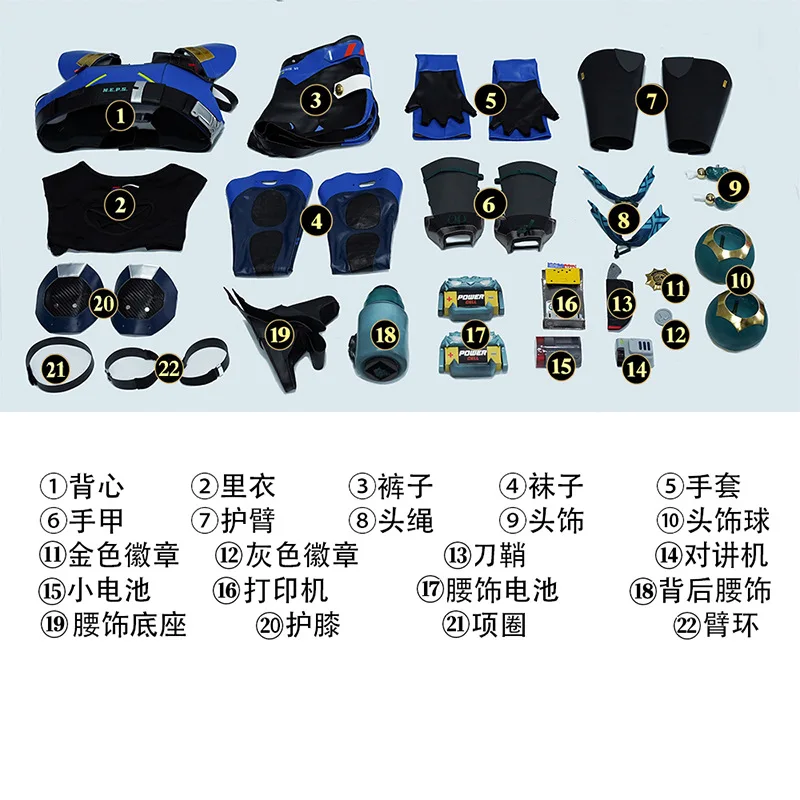 Костюм для косплея Zenless Zone Zero Qingyi женский головной убор шорты чулки чокер