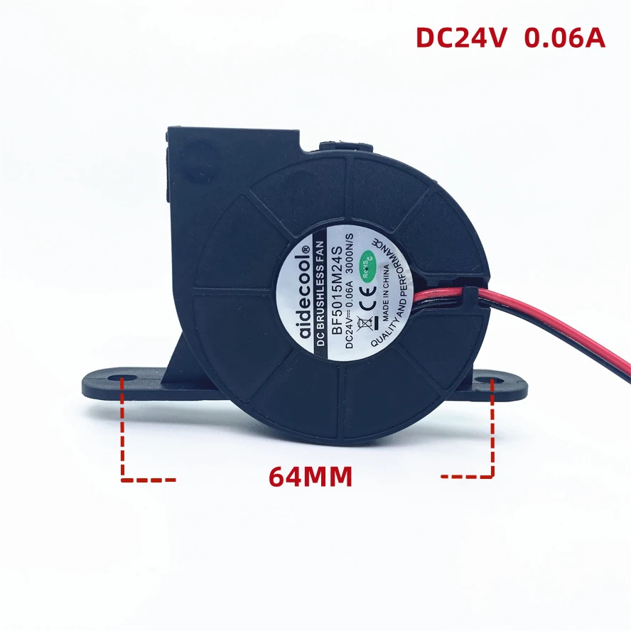 Fan 2pin