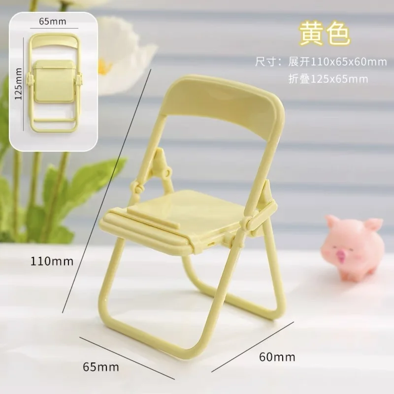 Cute Color Chair Adjustable Phone Holder Stand For iPhone 13 Pro Foldable Mobile Phone Stand Desk Holder Universal Lazy Bracket images - 6