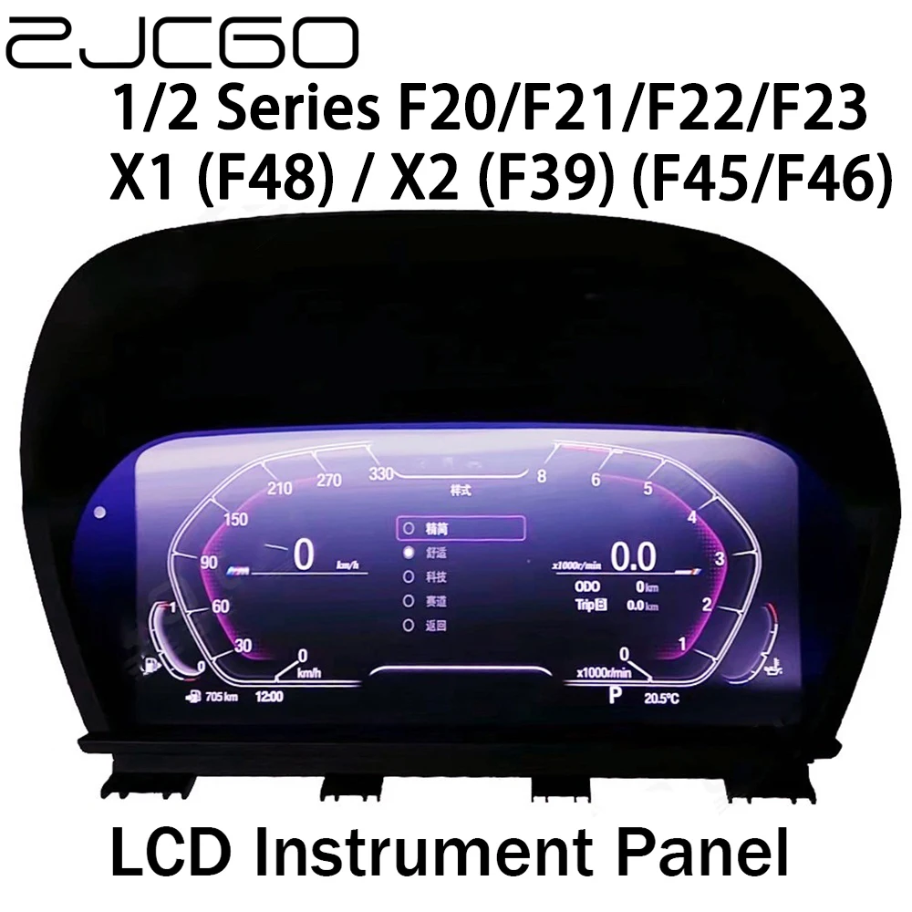 

ZJCGO Car Auto Accessories 12.3“ LCD Instrument Dash Panel Board Meter for BMW 1 2 Series F20 F21 F22 F23 F45 F46 X1 F48 X2 F39