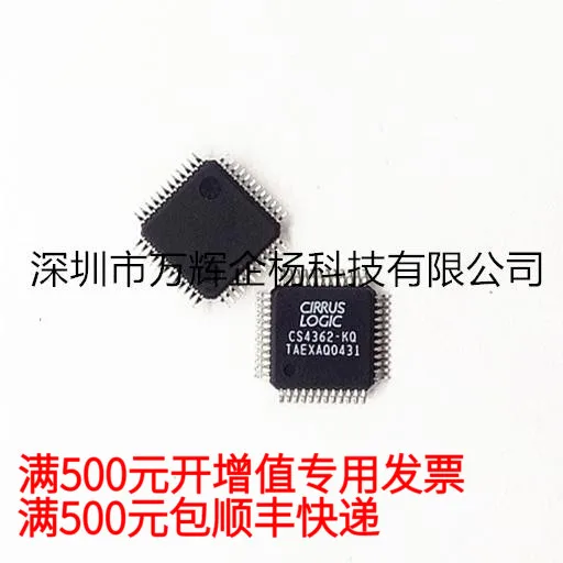 

Бесплатная доставка телефон QFP48 13.114.2 D 10 шт.