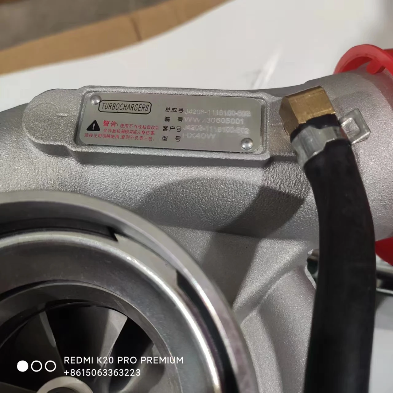 Турбокомпрессор DFAM Dolika Truck Light 6105 6108