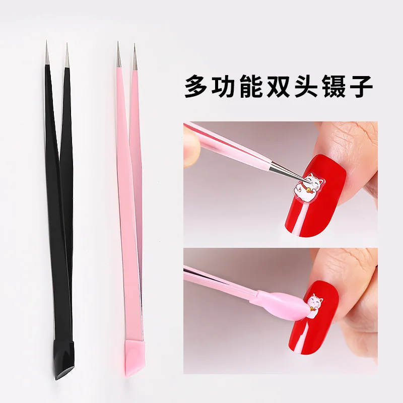 1 шт. двухсторонний Пинцет многофункциональные щипчики для дизайна ногтей