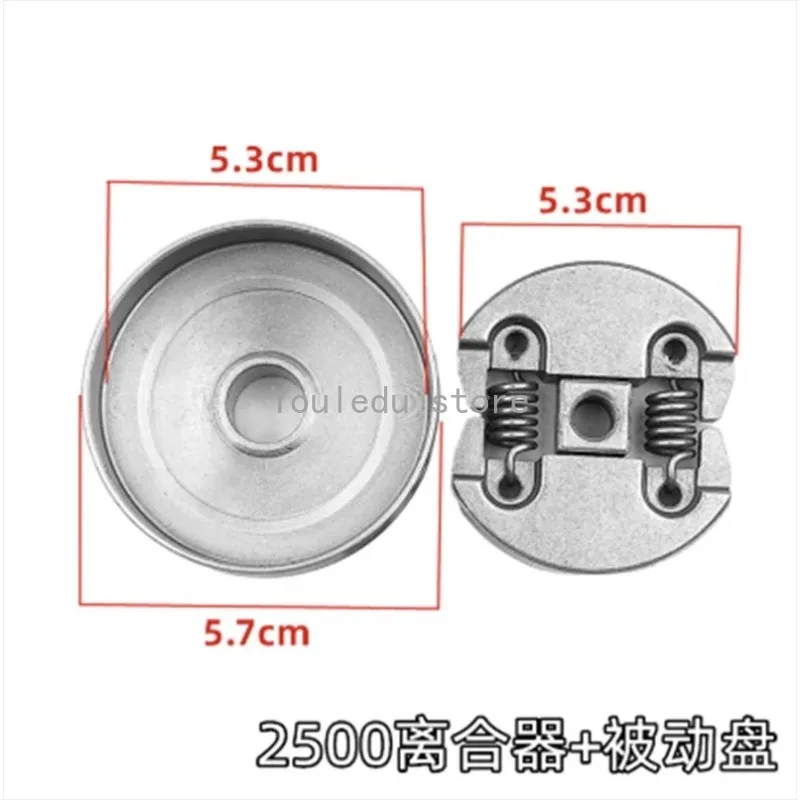 Барабан сцепления зубчатая Звездочка с 6 зубьями игольчатый подшипник