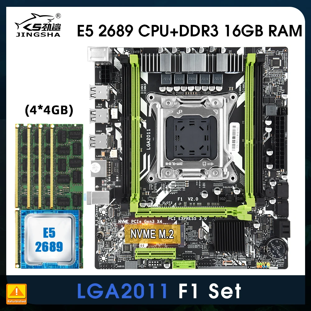 

Материнская плата X79 LGA2011 с процессором XEON E5 2689 и 4x4 ГБ = 16 ГБ DDR3 REG ECC, ОЗУ памяти, стандарт NVME M.2 SATA