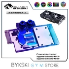 Bykski полный охват блок GPU воды для сапфир Radeon R9 RX470 RX480 Графика карта радиатор, VGA, Медь радиатор, A-SP48OVA-X
