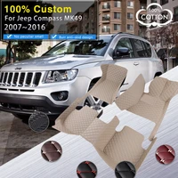 car floor mats for jeep compass mk49 20072016 leather mat anti dirty pads protective rug carpet interior parts car accessories