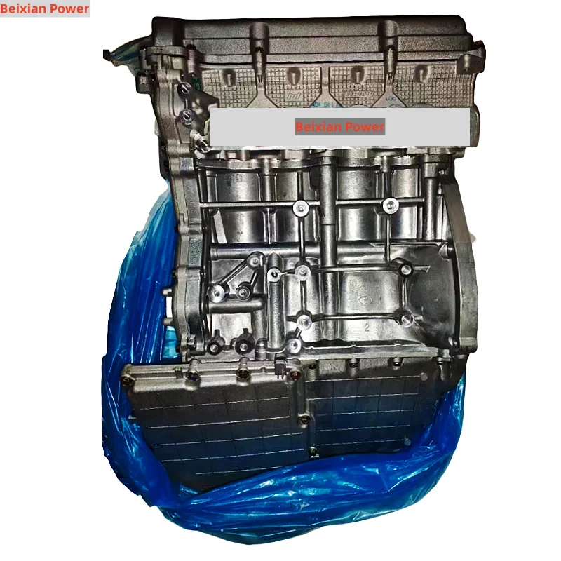 Фото Высококачественный новый двигатель в сборе Beixian Power DK13-06 DK13-08 (Long Block) для DFSK №1