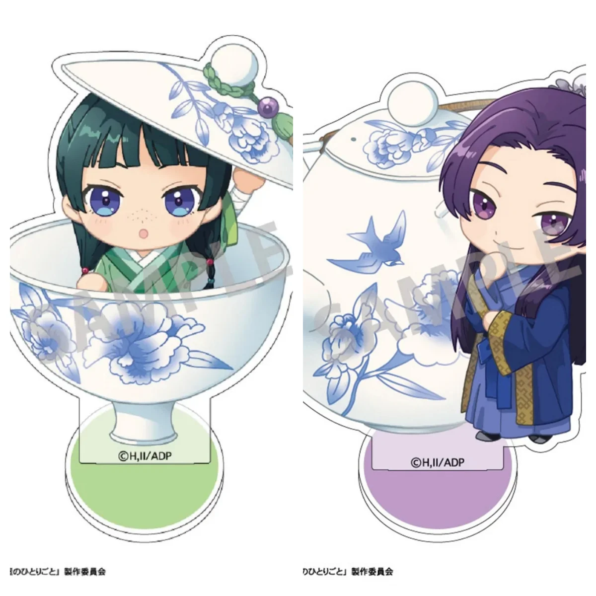 Loen аниме магазин аптеки дневники маомао Гао Шунь мини-чашка акриловая HD