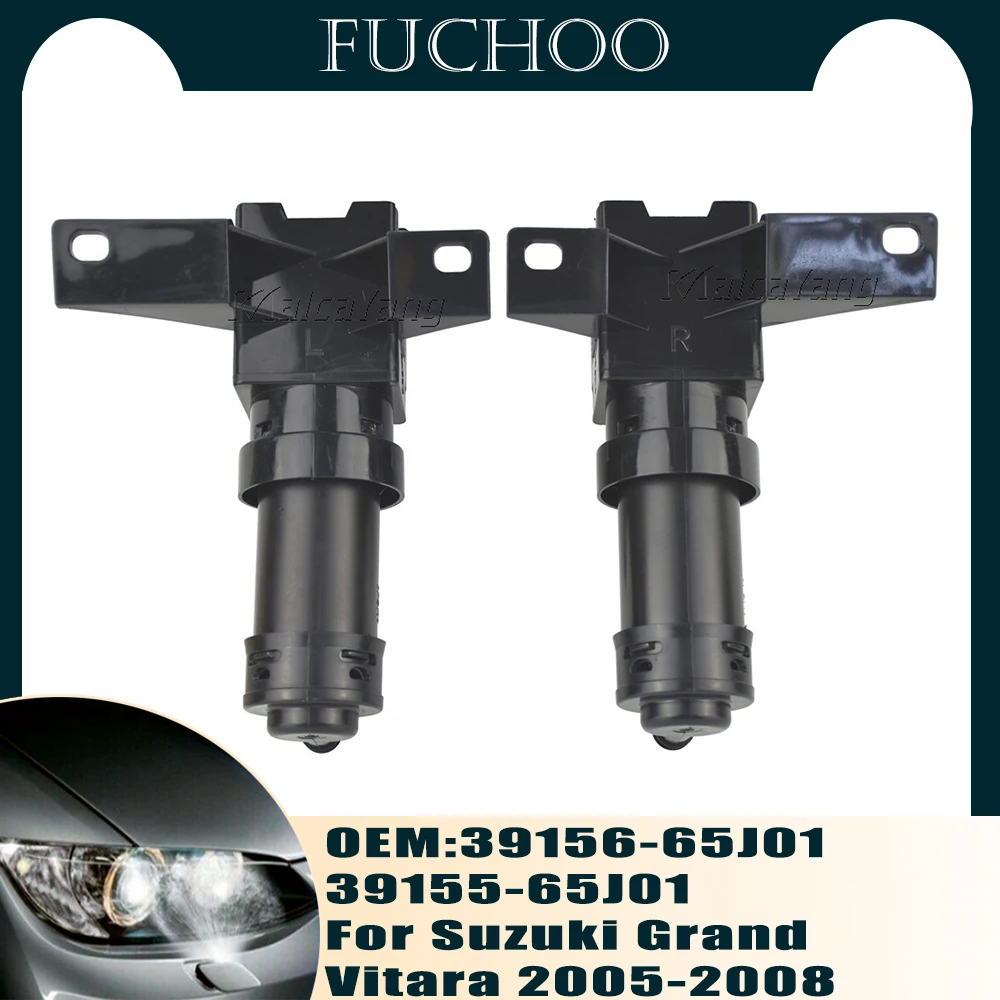 

Стайлинг автомобиля, мойка передней фары, фотоспрей для Suzuki Grand Vitara 2005-2008 39156-65J01 39155-65J01