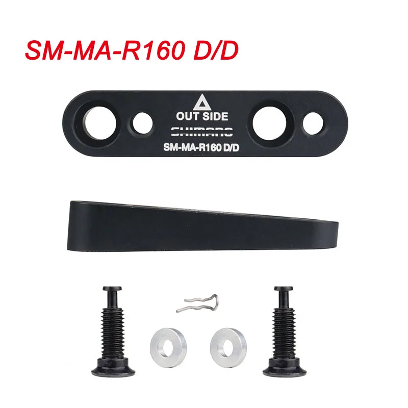 

SM-MA-R160 D/D Disc Brake Rear Switch Seat Road Switch Seat 160MM