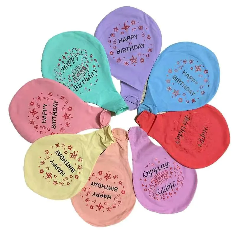 

8 шт. Латексные воздушные шары для праздника SMILY CLUB