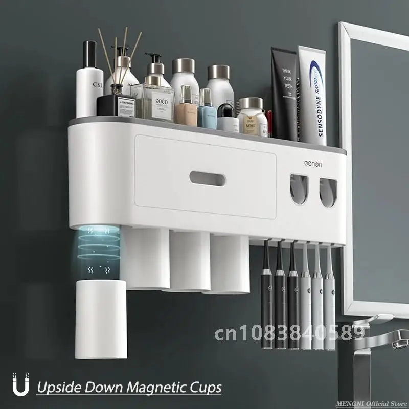 MENGNI-магнитная адсорбционная перевёртая фотопроцедура-автоматическая выжималка