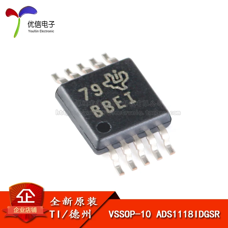 

Патч для домашнего интерьера ADS1118IDGSR VSSOP - 10 16, цифровой конвертер (ADC)