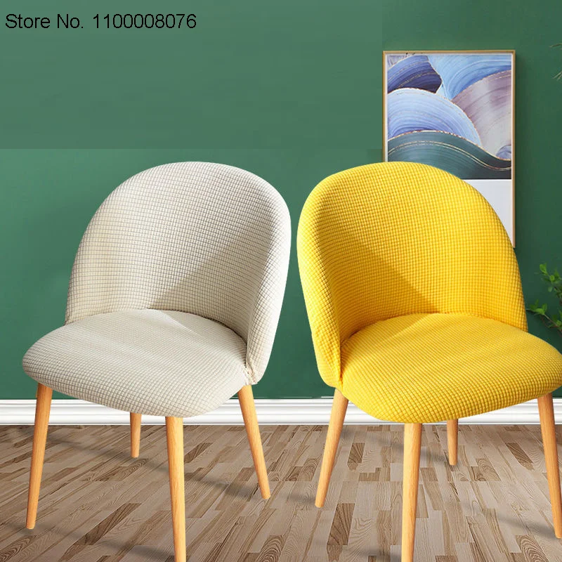 

Duckbill Polar Fleece Curved Back Office Chair Cover Low Back Round Botton Seat Slipcover Shell Chairs Covers Big Elastic